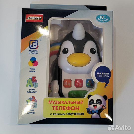 Развивающая музыкальная игрушка для малышей