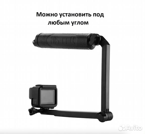 Монопод для gopro Telesin 3 way (новый)