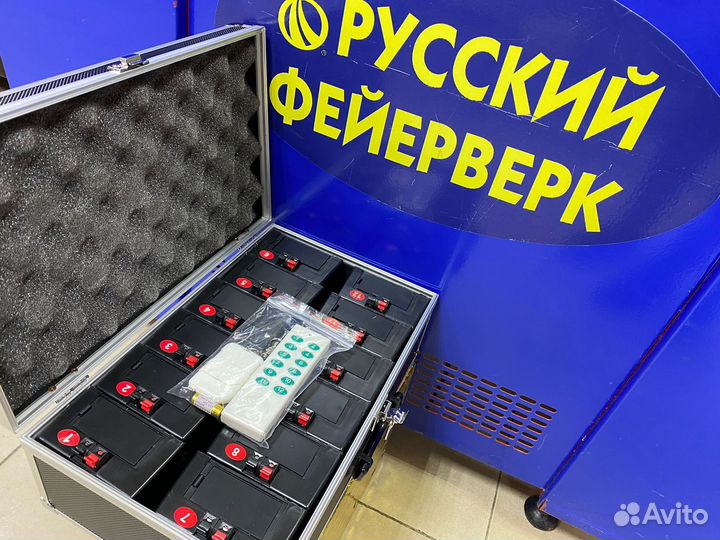 Пульты для сценическмх фонтанов