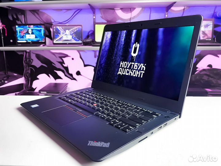 Ноутбук Lenovo E470 на i3 6006U + Наша Гарантия