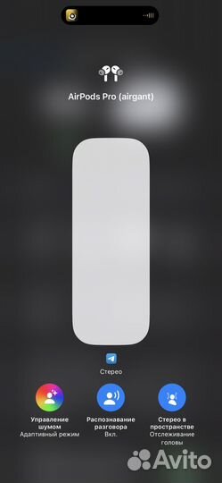 AirPods pro 2 Huilian 277