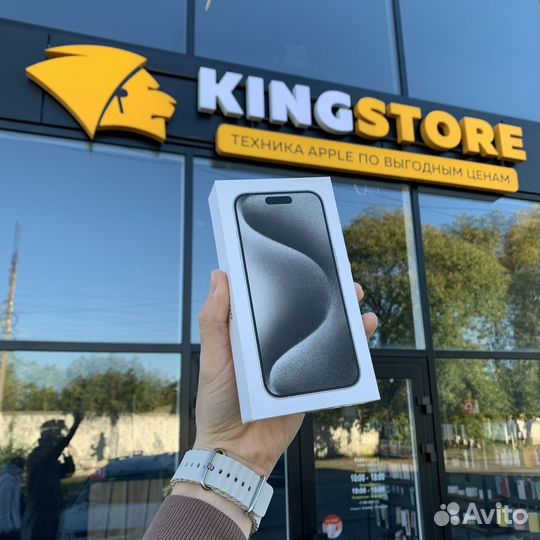 iPhone 15 Pro, 128 ГБ
