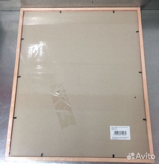 Фоторамка деревянная 40х50 см новая