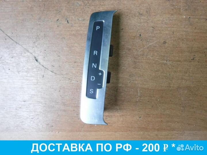 Индикатор Audi Q7 4L