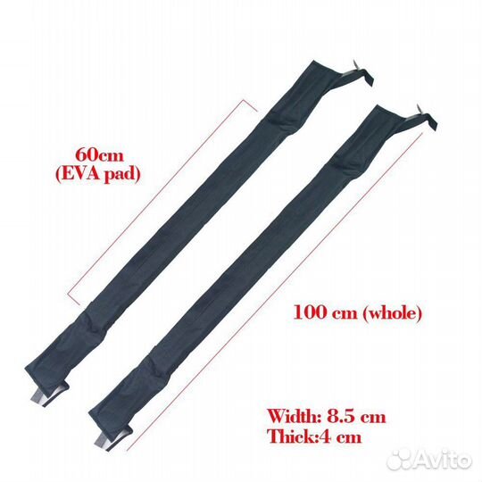 Крепление для доски на багажник автомобиля