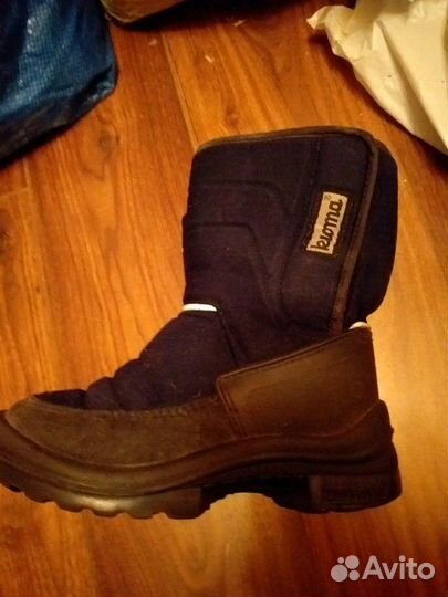 Валенки kuoma