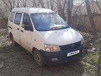 Toyota Town Ace 2.2 MT, 1999, 260 000 км, с пробегом, цена 380 000 руб.