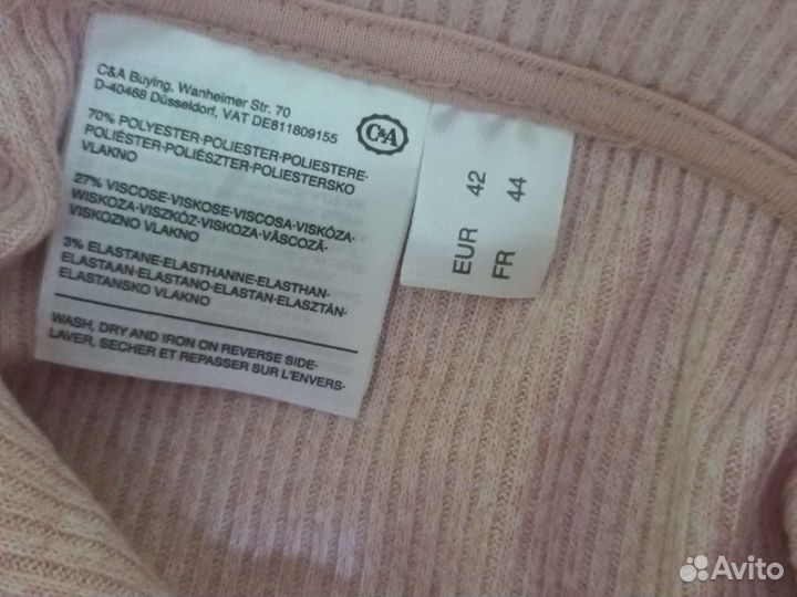 Брюки прямые, палаццо Германия