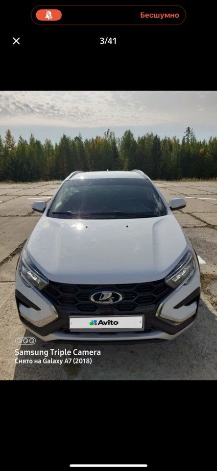 ВАЗ (LADA) Vesta Cross: фото владельца