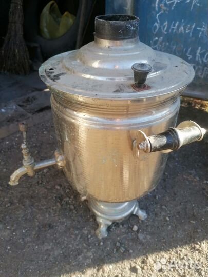 Самовар на дровах СССР латунный