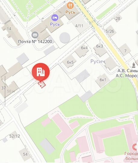 Участок 50 сот. (ИЖС)