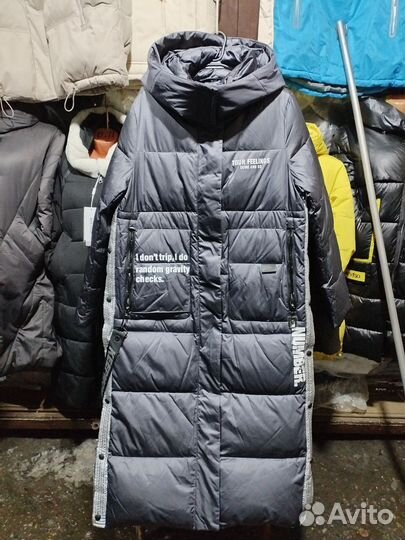 Танкер женский