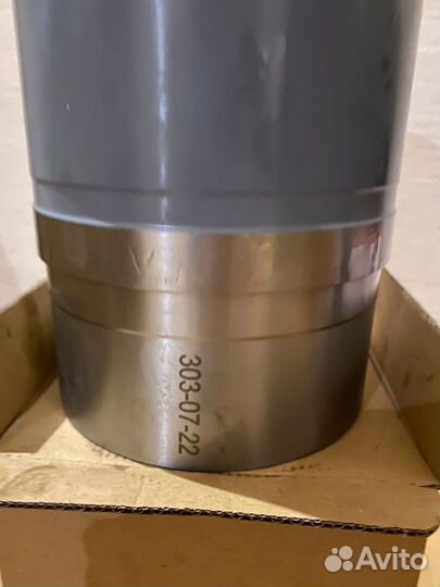 Гильза цилиндра 303-07-22 (В-31М,В46,В59,В84)