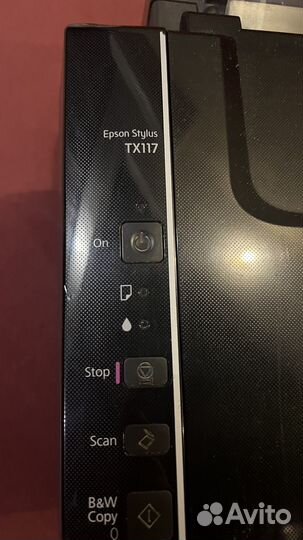 Мфу струйный epson