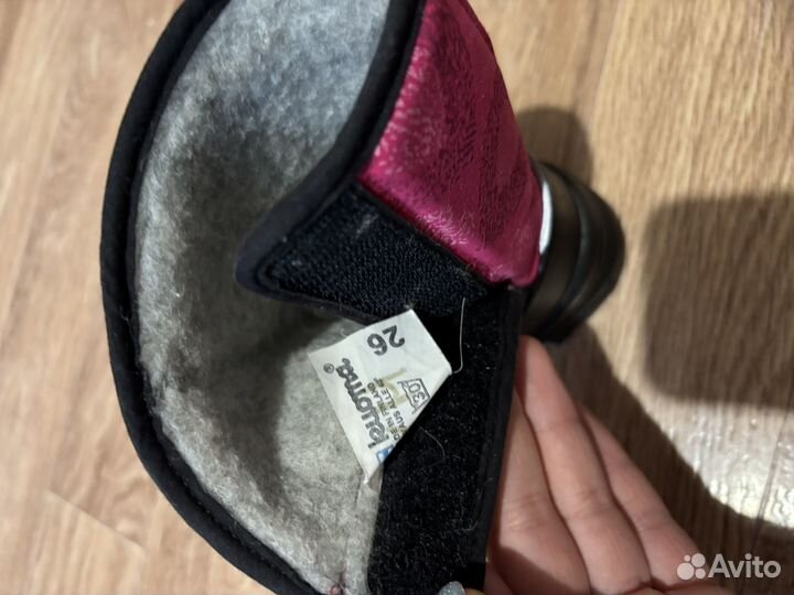 Валенки kuoma 26