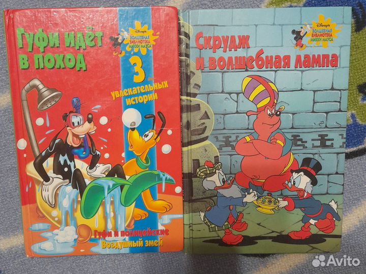 Книги дисней, том и джерри