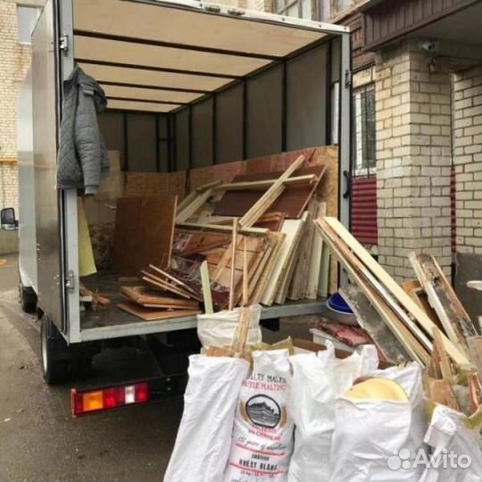 Вывоз строительного мусора