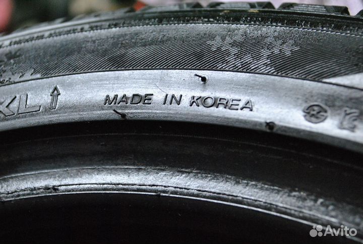Kumho I'Zen KW31 225/45 R17 94R
