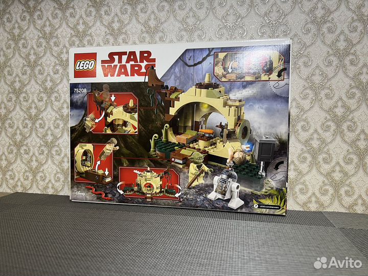 Lego Star Wars 75208