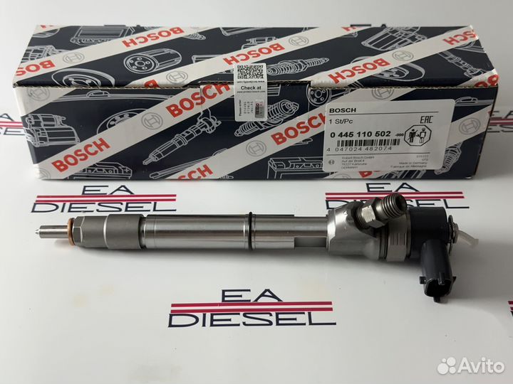 Форсунка 0445110502