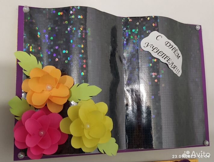 Открытки ручной работы на любую тему