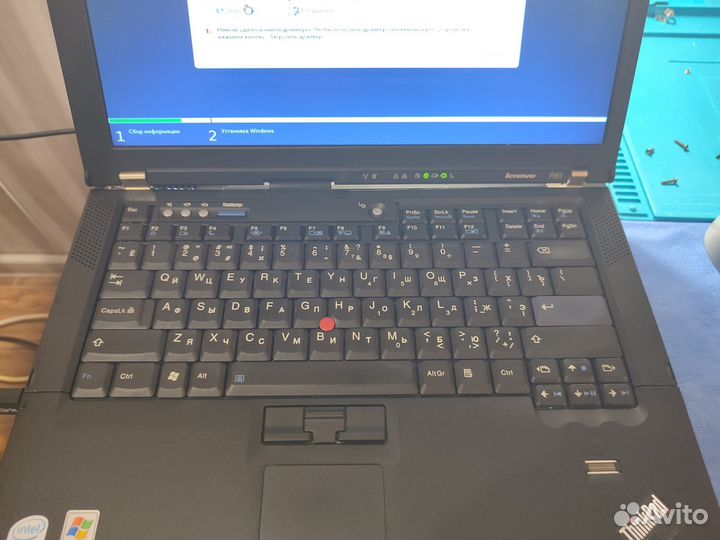 Lenovo thinkpad r61