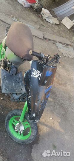 Honda pal