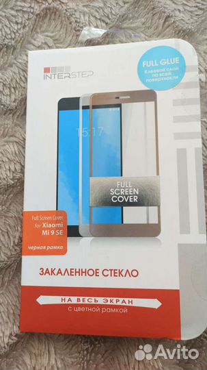 Защитное стекло xiaomi mi 9 se