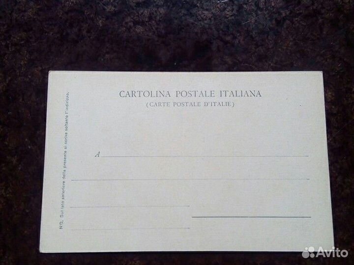 Карточка Почтовая 4 шт до 1917 г(Венеция) Италия