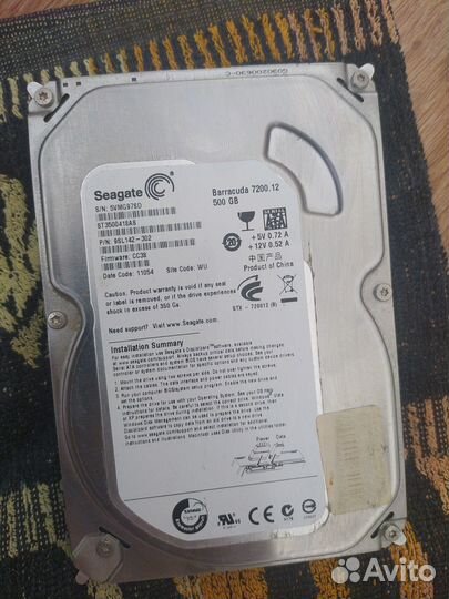 Пк компьютер