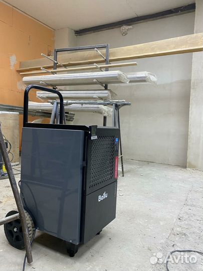 Аренда.Осушитель воздуха промышленный ballu 50