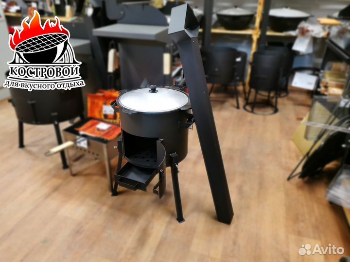 Печь с трубой и зольник в комплекте с Казаном 10л