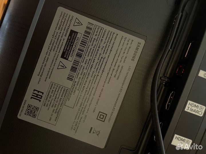 Разбитый телевизор Samsung UE43AU7100U