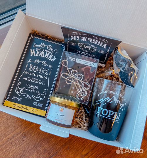 Подарки Box norilsk