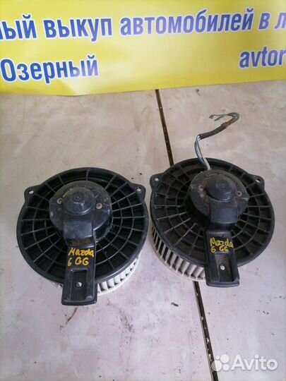 Моторчик отопителя Mazda 6
