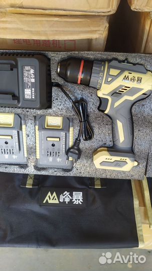 Гайковерт аккумуляторный 980