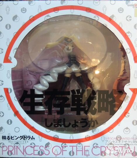 Продам фигурку из аниме Mawaru Penguindrum