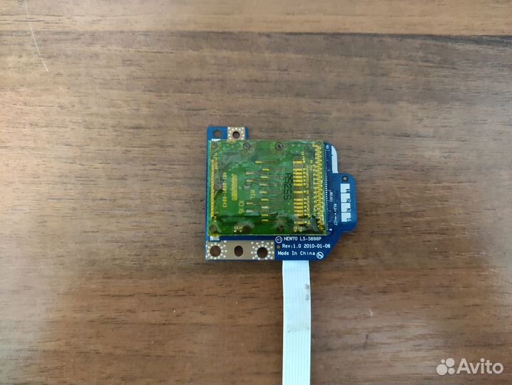 Картридер для ноутбука Acer Aspire 5251 5551