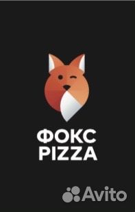 Кухонный работник