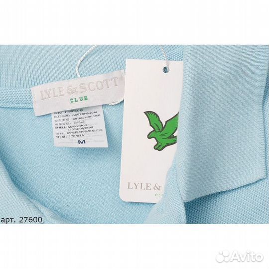 Рубашка поло lyle scott