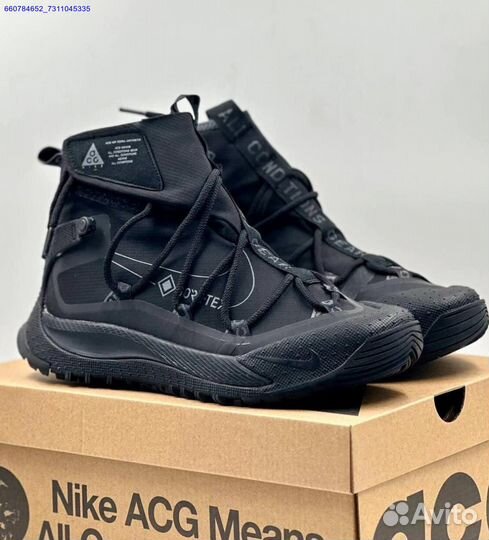 Кроссовки Nike ACG Antarktik Gore-Tex (Арт.66796)