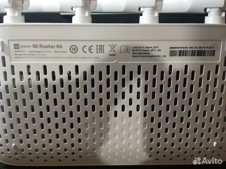 Wi-Fi - роутер Xiaomi 4A 2x100