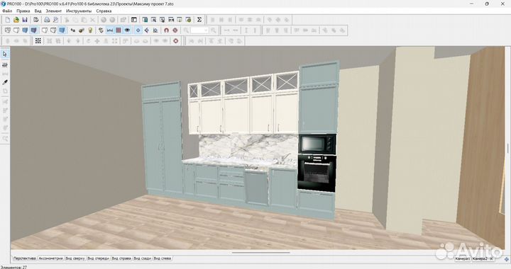 Pro 100 + новейшая библиотека