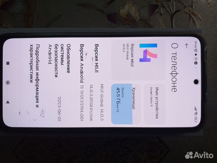 Мобильные телефоны бу редми 11