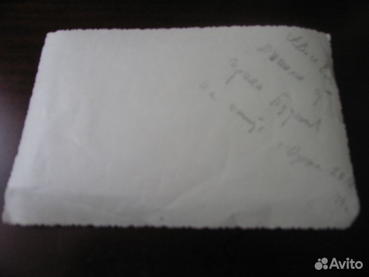 Старые фотографии