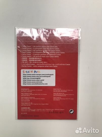 Фотобумага canon PP-201