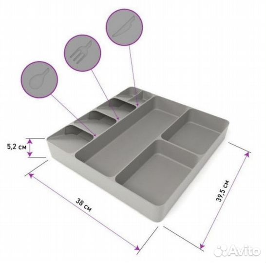 Лоток для столовых приборов большой ящик подставка