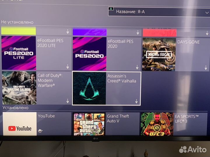 Sony playstation 4 pro 1tb