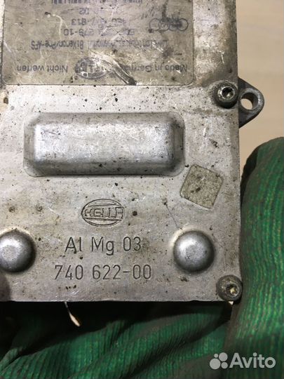 Блок розжига ксенона Audi A8 D3