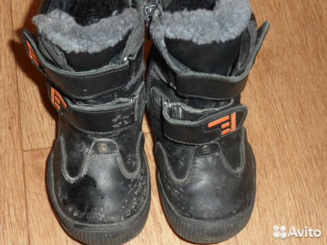 Ботинки для зимы
